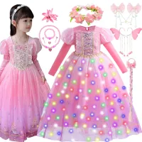 Girl Rapunzel Princess Dress – Tangled Halloween Costume, Luxury Lace & Sequin Ball Gown ✨👗