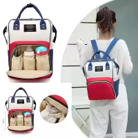 Baby Care Bagc - Bag